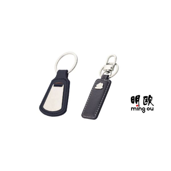 Lightweight Metal Blank Leather Keyring , Small Stainless Steel Keychain