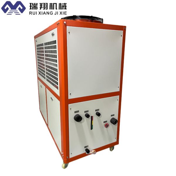 5HP Industrial Ryogenic Chiller Systems Ultra Low Temperature Recirculating