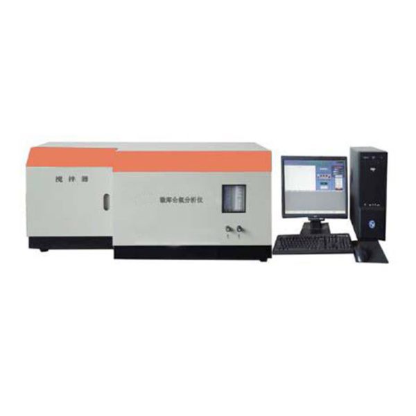 Buy Microcoulomb Sulfur Chloride Analyzer easy to operate at wholesale prices