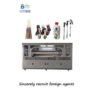 China High Speed Cylindrical Inkjet Printer on sale