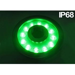 36W RGB Waterproof Underwater Light, Submersible Led Fountain Lights with DMX