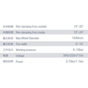 Swing arm used big four tire changer for garage