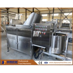 100kg Capacity Peanut Frying Machine With Electric Heating