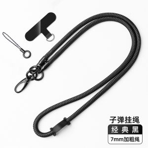 Shein Spacer Phone Lanyard Strap Adjustable Crossbody Cord For IPhone 14 Pro
