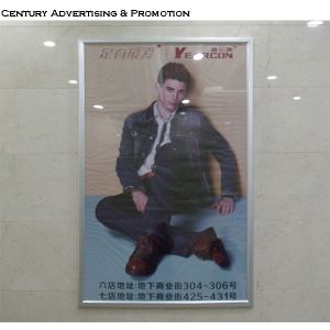 700x1000mm indoor hanging silver aluminum led animated light box