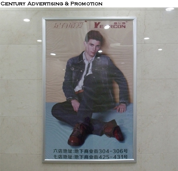 Buy 700x1000mm indoor hanging silver aluminum led animated light box at wholesale prices