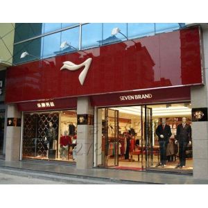 0.2mm Mirror Aluminum Composite ACP Panel 6000mm Width 1570mm