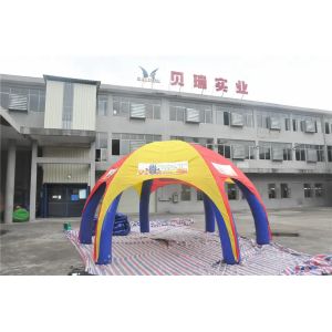 Air Sealed Waterproof Inflatable Event Shelter Pvc Tarpaulin Inflatable Lawn