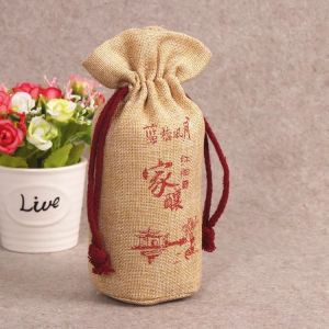 Yellow Canvas Drawstring Bags / Mini Personalised Cotton Drawstring Bags