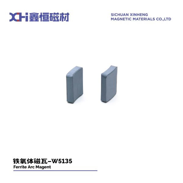 Buy Permanent Magnet Ferrite Tile For Household Sweeping Robot W3135 at wholesale prices