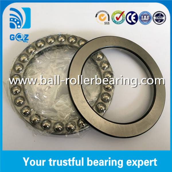 51310  Separable Thrust Ball Bearing