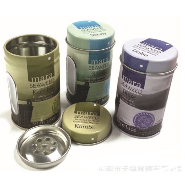 D48*80Hmm Size Round Shape Coffee Tin Can / Dry Cargo Tin Tox / Tea Tin Box