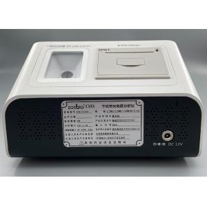 I MX6 Dry Fluorescence Immunoassay Analyzer