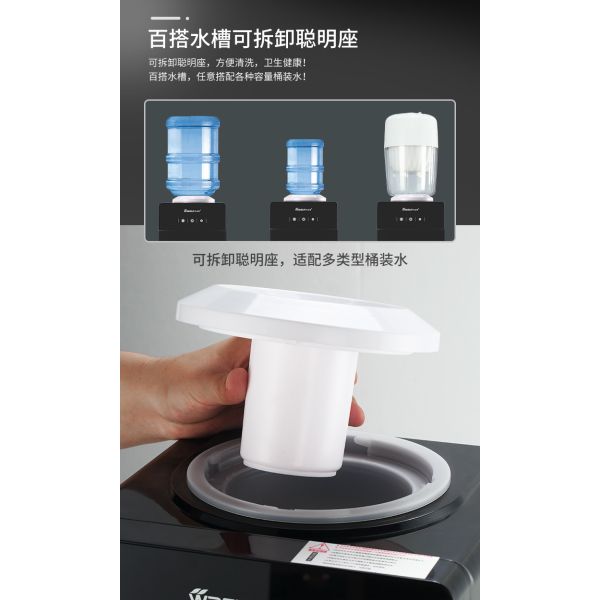Stand Installation Hot Cold Warm Water Dispenser With Safety Lock for Home Office