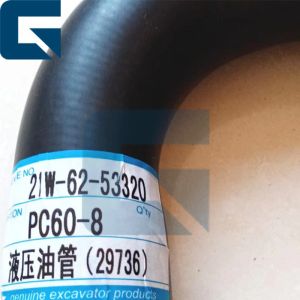 21W-62-53320 21W6253320 Hose Pipe For PC70-8 Excavator