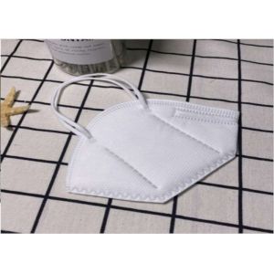 Disposable GB2626-2006 KN95 Earloop Mask