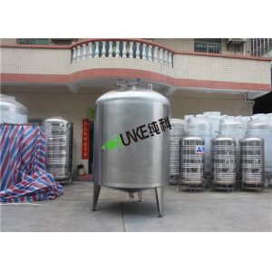 SS Double Jacket Electric Heating Fruit Juice Enzymatic Tank