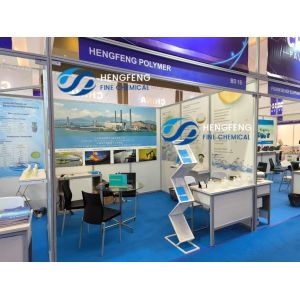 Hengfeng Wastewater Treatment Chemical Anionic Polyacrylamide High Quality