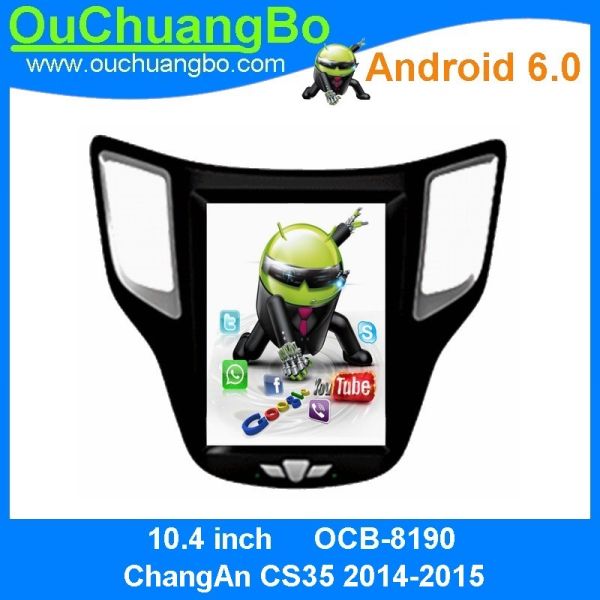 Ouchuangbo car radio dvd vertical screen Tesla style for ChangAn CS35 2014-2015