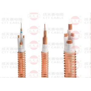 Customized Acceptable Flame Retardant Cable for Customized Needs