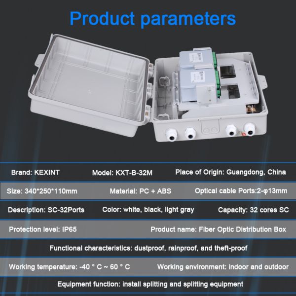ABS 32 Core IP65 FTTH Fiber Optic Distribution Box