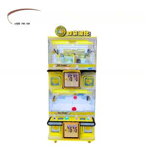 Dreamland Toy Catcher Machine Plush Toy Claw Machine Low Maintenance