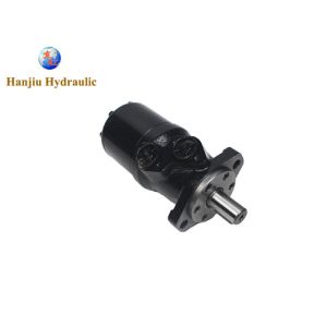 2 Bolts Flange Motor BMR500 Hydraulic Orbit Motor 25mm Key Shaft G1/2 BSPP Side