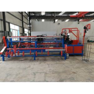 Quality High Capacity Chain Link Fence Machine For Playground Protection for sale