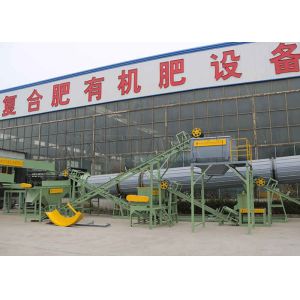 Organic Fertilizer Granules Manufacturing Machine 1-20T/H Capacity