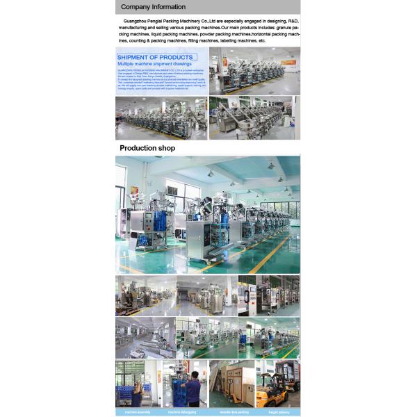PL300 GCK Stainless steel 304 Ultrasonic Non-woven Powder Filling Sealing Machine