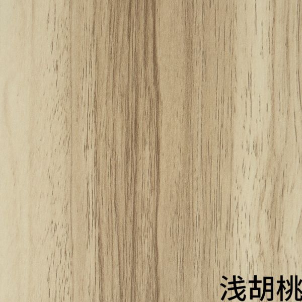 Buy Matt Grey Veneer Sheets Vinyl Wrap For Furniture Wall at wholesale prices