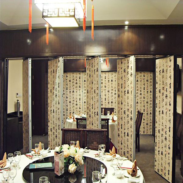 Folding Panel System Operable Partition Walls for Function Room
