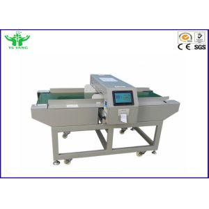 25m / Min Automatic Needle Detector Machine For Garment Industrial 1.2mm
