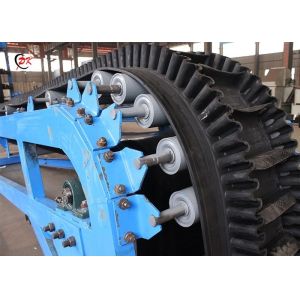 China Steel Cover Sidewall Conveyor Belt  Non Pollution No Dust Hermetic on sale