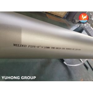 China Nickel Alloy Astm B619 En 1.4562 Uns N08031 Alloy 31 Welded Pipe on sale