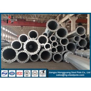 Anti Rust Customized Q235 Power Transmission Poles , Electrical Power Pole