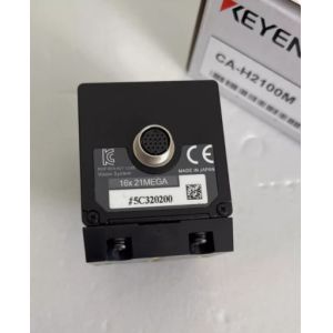 CA-H2100M CA-H2100C CA-H500C CA-H200CX CA-H048MX