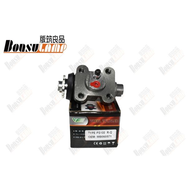 Buy MB-060571 Front Brake Wheel Cylinder For Mitsubishi Canter MB060571 at wholesale prices