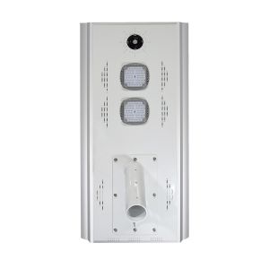 20W ALL IN ONE Solar LED street Light waterproof IP65 with lithium battery