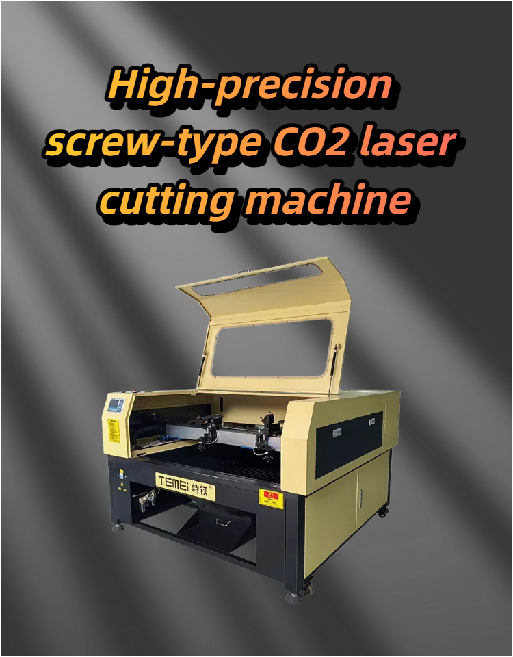 300Watt Wood Board 1390 Co2 Laser Cutting Machine Screw Type T9-L1390