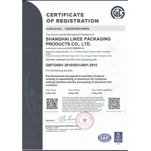 SHANGHAI LIKEE MACHINERY MOULD CO.,LTD Certifications