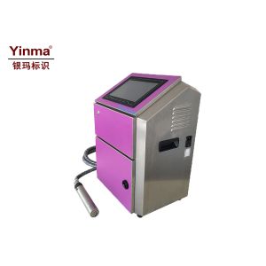 Wifi Smart Small Character Inkjet Printer / Expiry Date Coding Machine For Auto Parts