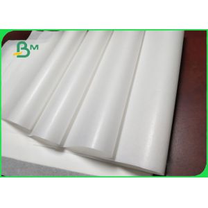 50 / 55 / 60GSM Bleached MG Coated Paper With FDA Certification Rolls Packing
