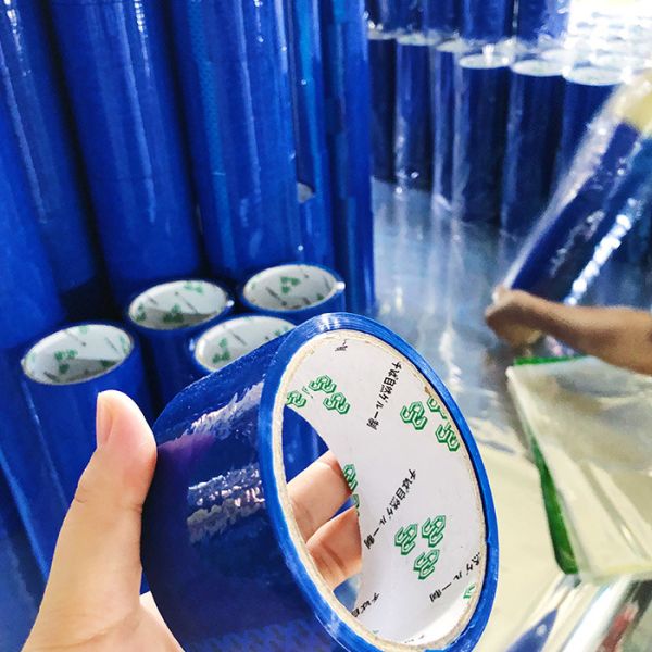 Buy Dark Blue Custom Self Adhesive Logo Coloured Tape With Logo at wholesale prices