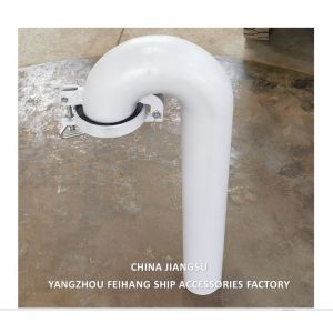 Goose Neck ventilation Diameter 100mm, Round Type, With Flap Valve (Goose Neck