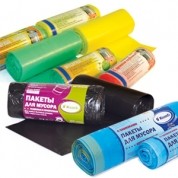 Roll Bags, Bin Liners, Nappy Bags, Nappy Sack, Diaper Bag, Alufix, Rubbish Bag,