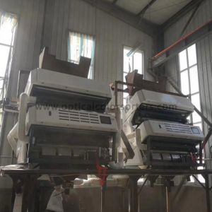 Quartz Sand Optical Sorting Machine Ore Sorting Machine