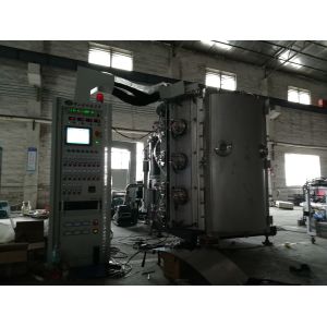 Vertical Loading Stainless Steel Gold PVD Plating Machine Small Size