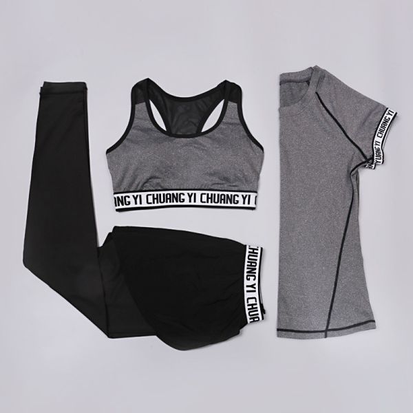 CPG Global Women 2017 Spring Summer Multi-Color Quick Dry 3 Pieces Set Stretched Bra Sports Shirt with Yoga Pant T1031