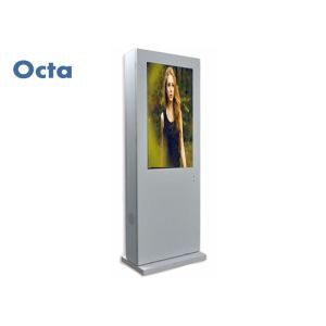 Quality Outdoor LCD Waterproof Digital Signage High Brightness Integrated Cooling for sale